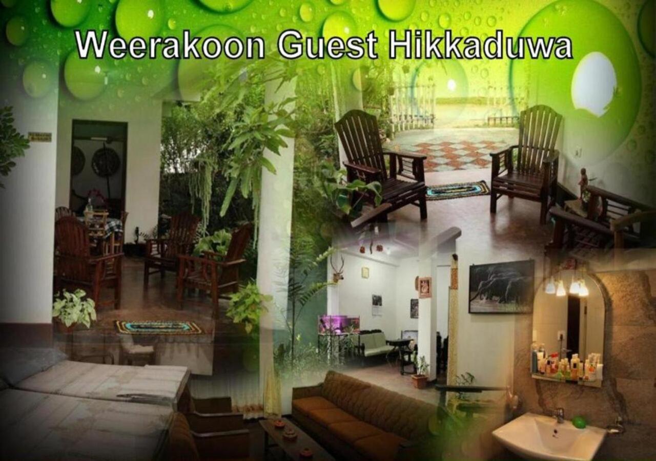 Weerakoon Guest Leilighet Hikkaduwa Eksteriør bilde
